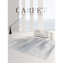 

European and American style living room carpet living room carpet