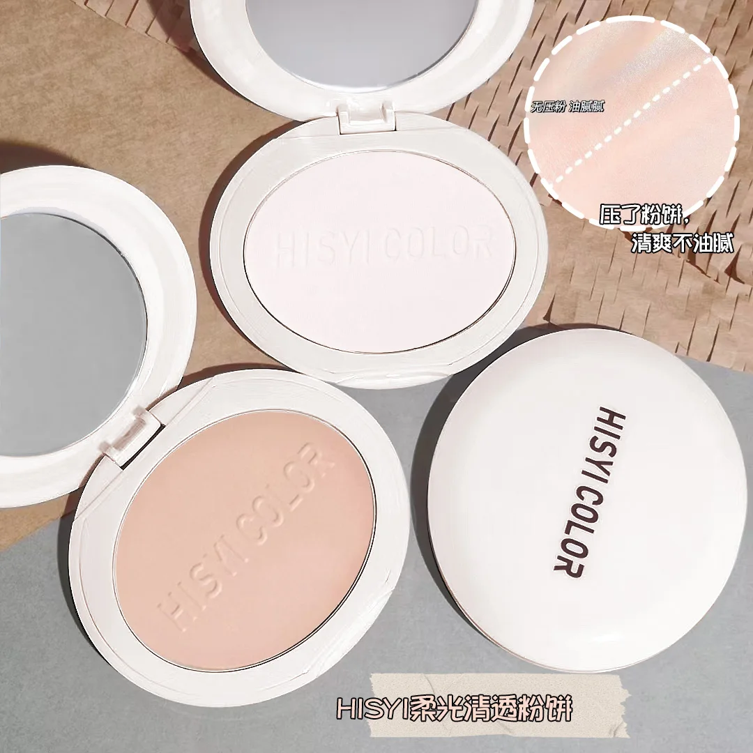Soft Focus Loose Powder - Honey Powder for Oil Control  Long-Lasting Concealment
