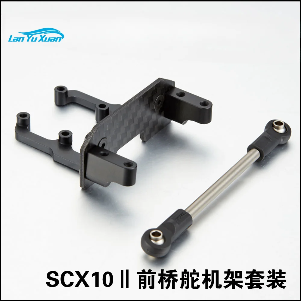

AXIAL SCX10 II 90046 90047 Cherokee SCX10 II Front Axle Rudder Frame Set