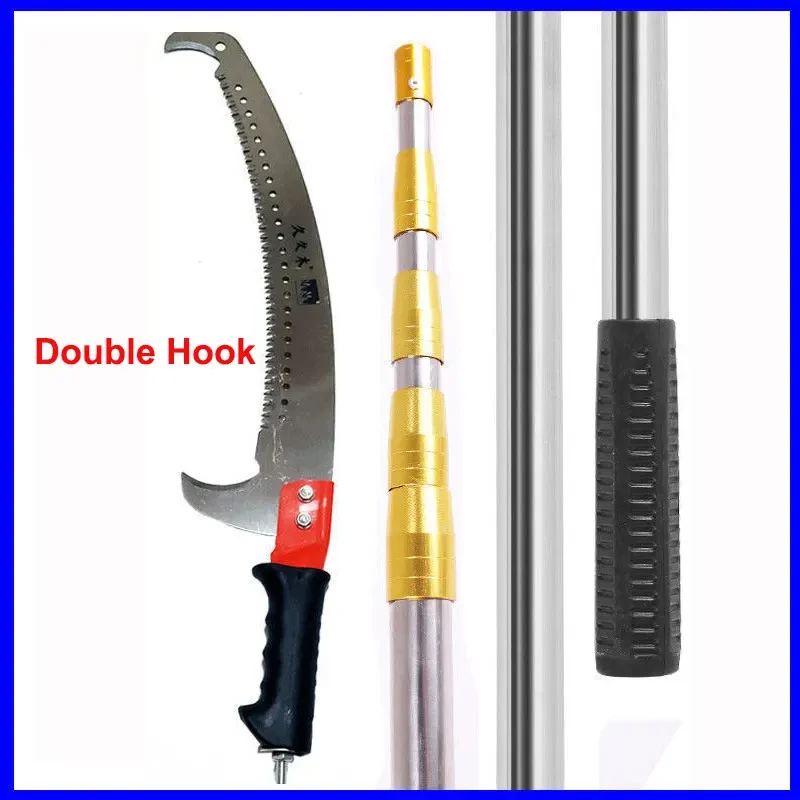 Golden Double hook
