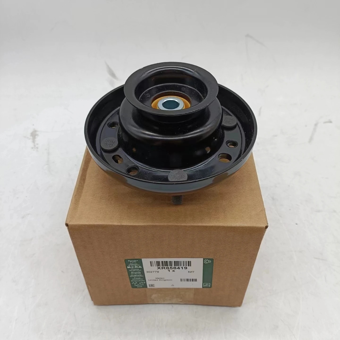 Front Shock Absorber Insulator Upper Spring Insulator XR858419 C2Z15891 for Jaguar S-Type 2007 XF 2009-2015 XFR 2010-2015
