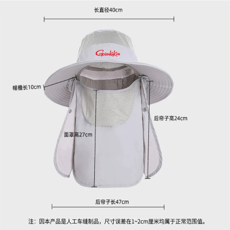 Description Picture 3 of item2023 Man Cap Fishing Sun Hat Foldable Outdoor Climbing Spring Summer Hat UV Protection Sunshade Hat Big Eaves Adjustable Hats