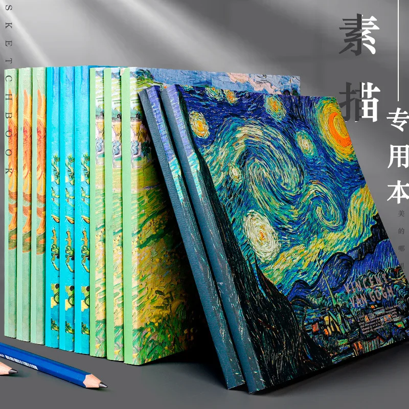 drawing paper 21x21cm sketchbook for art students Van Gogh starry sky  Sketchbooks sketch paper for color pencil crayon painting