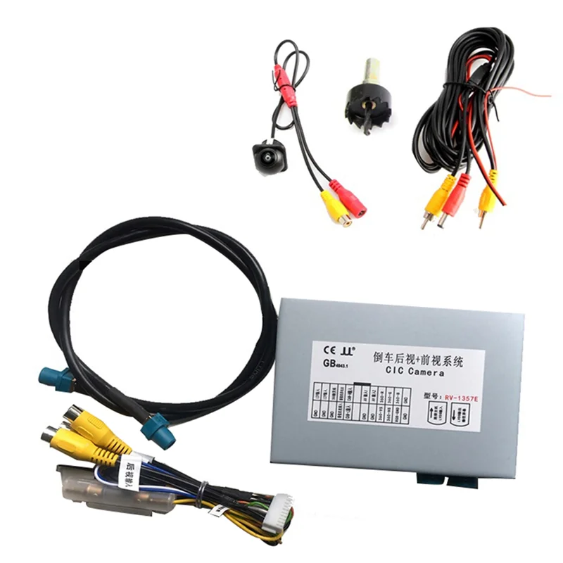 

Reverse Decoder Module for-BMW CIC System for MINI Cooper Clubman R56 Reversing Image Car Camera Interface 2010-2015