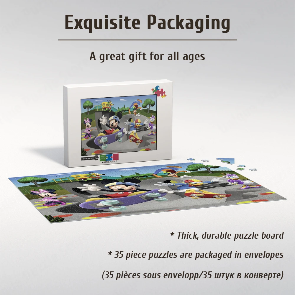 Рисунок 4 - Пазлы с изображением Микки и Минни