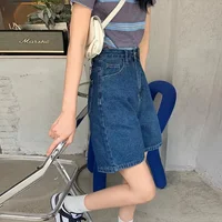 High Waist Loose Women's Jeans Summer New A- Line Straight Wide Leg Five-Point Thinming Trendy Thinming Mid-Calf Pants