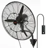 VEVOR Wall-Mount Misting Fan, 3-speed High Velocity Max. 7000 CFM, Waterproof Oscillating Industrial Wall Fan 1