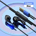 3.5mm-Blue