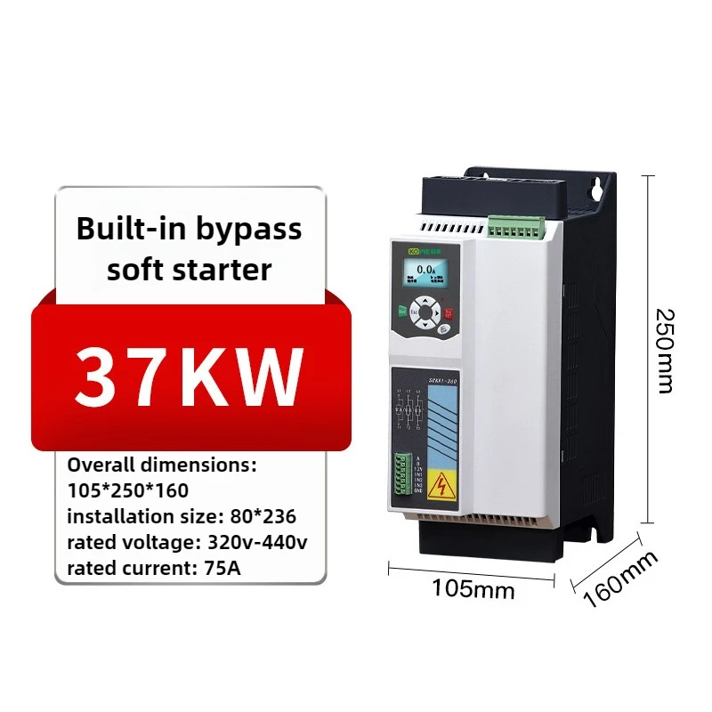 Three phases motor soft starter built-in soft starter 380V 30KW 22KW 37KW motor starting fan pump pressure reducer conveyor