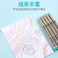 1pcs SAKURA Micron Pen Multicolor Needle Pen Waterproof Markers Liners for Design Sketch Drawing 2