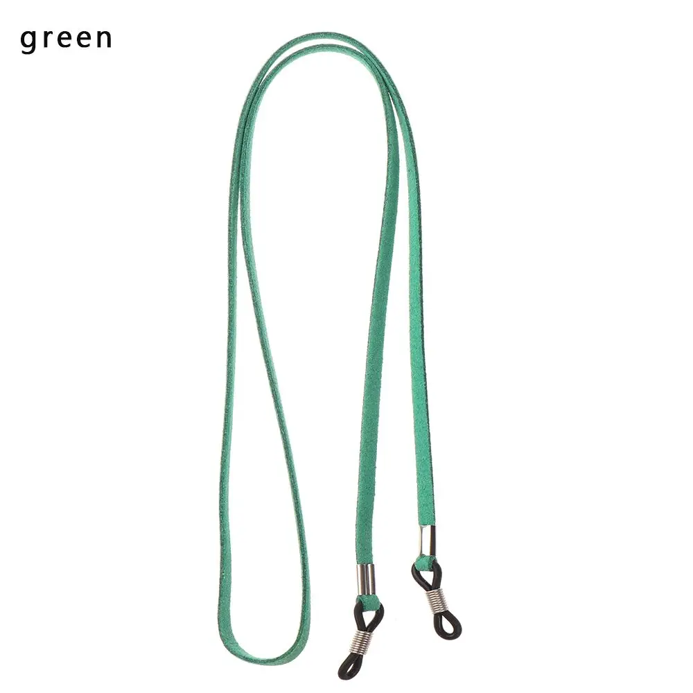 Chic High Elasticity Eyewear Lanyard Chain with Decorative Strap
