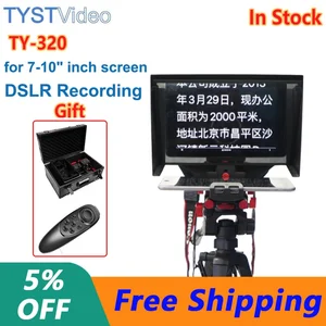 TYST TY-320 портативный планшет для записи, телесуфлер, артефакт, видео пульт дистанционного управления для 7-10 дюймового экрана, компьютера, записи DSLR