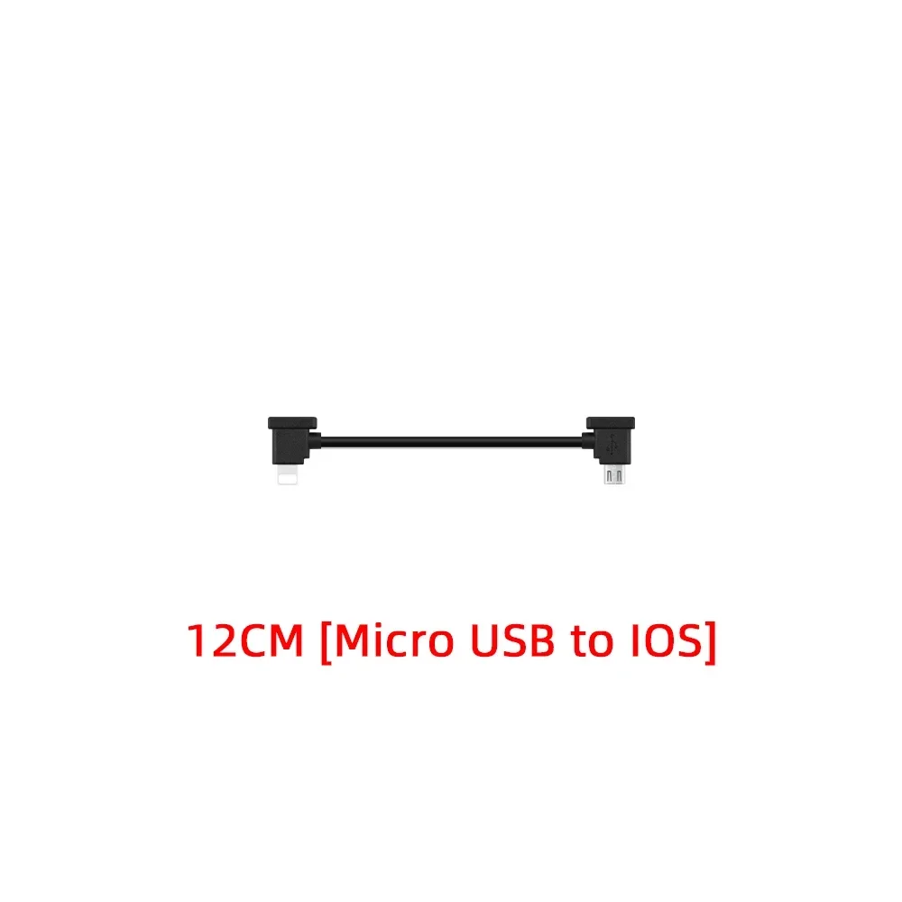 15cm for  IOS