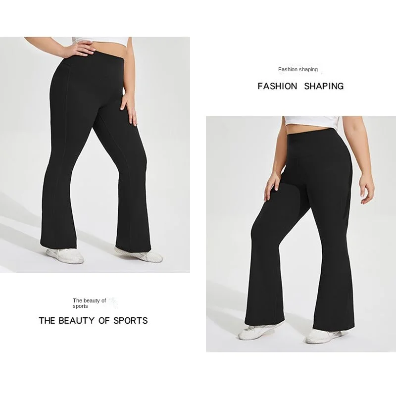 150kg Yoga Pants Women Seamless Leggings Outdoor Sex Open Crotch Stretch High Waist Peach Hip Trousers Dance Bell-Bottom Pants