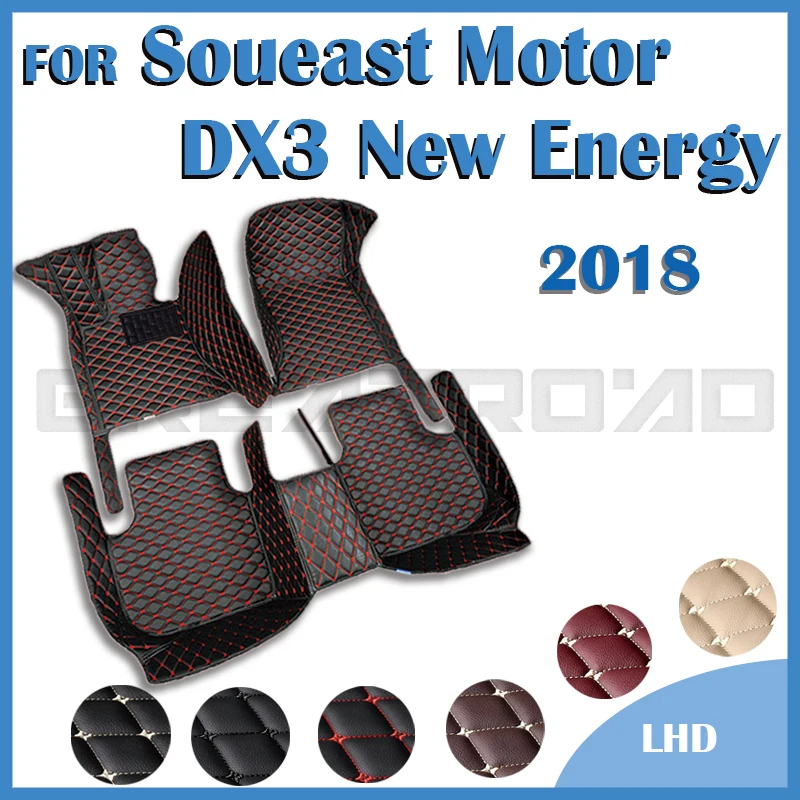 Car Floor Mats For Soueast Motor DX3 New Energy 2018 Custom Auto Foot