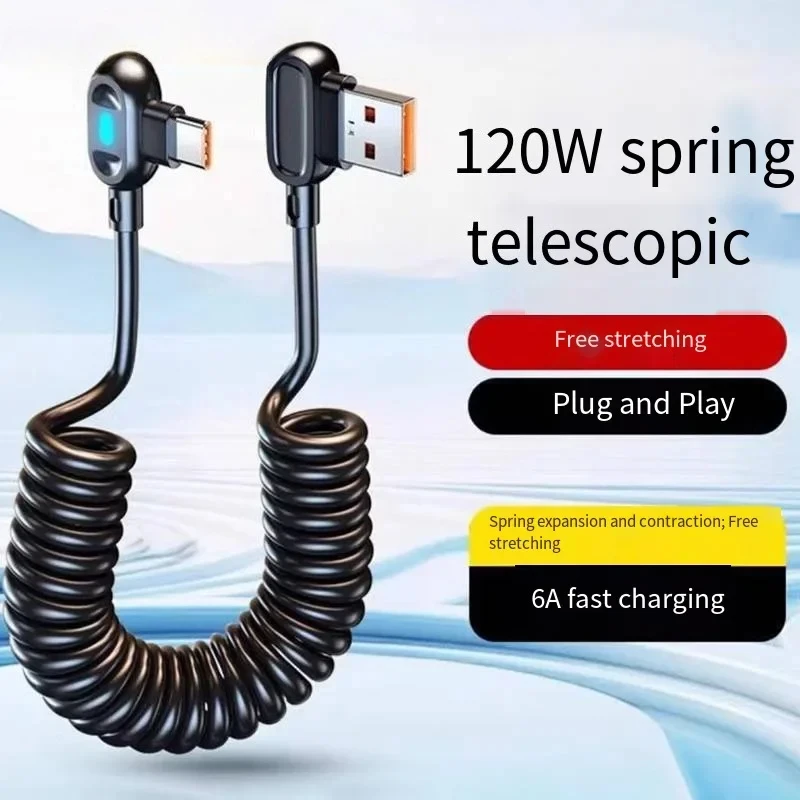 High-Speed 120W USB C Flash Charge Cable with Double Bend Spring