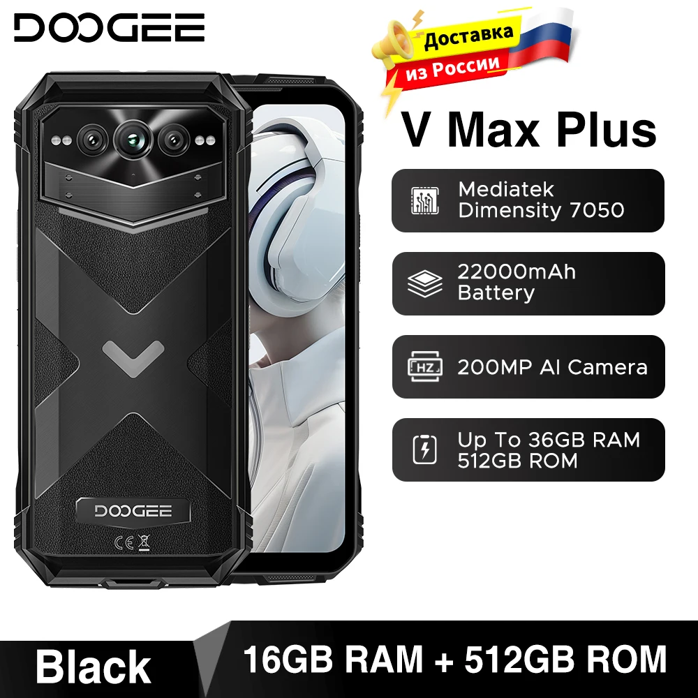 16GB 512GB Black