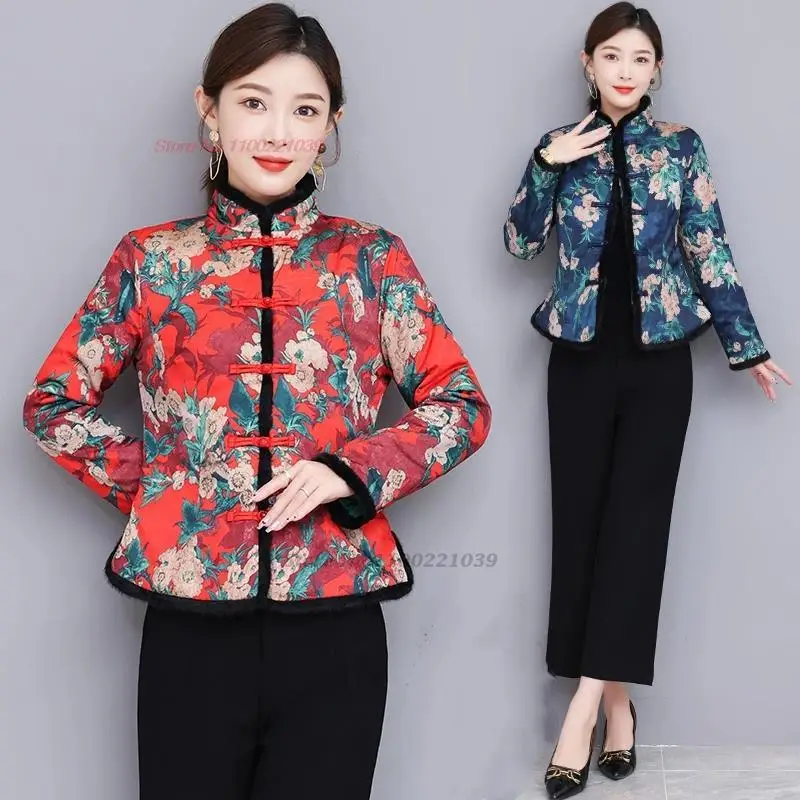 

2023 national flower print vintage hanfu tops ethnic coat women harajuku cotton-padded jacket oriental retro tang suit coat