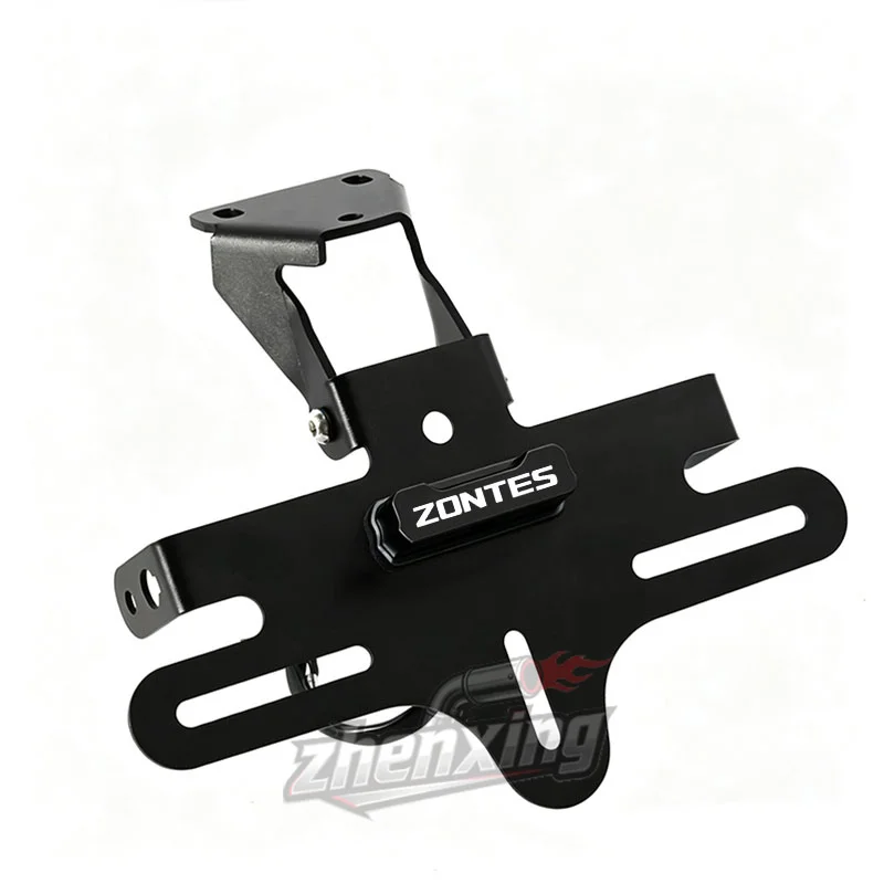 Zontes 703RR 703 RR 오토바이 액세서리 조정 가능한 검정색 알루미늄 합금 오토바이 후면 번호판 홀더
