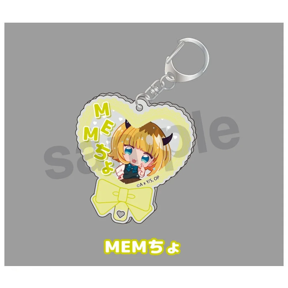 Vibrant Anime Acrylic Keychain - Cosplay Charm & Ornament Collection Gifts