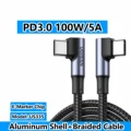 PD100W 5A US335