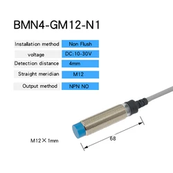 Enhanced Inductive Proximity Sensor with Analog Output, 24V (NPN NO)