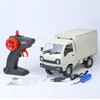 1: 16 RC Car Model Simulation Drift Climbing Truck LED Light Cargo Electric Toy Boy Child Birthday Gift 3