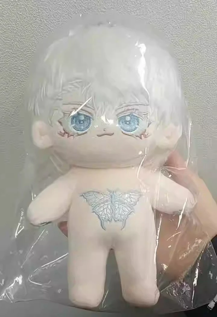 

Satoru Gojo Anime Cosplay Cute body 20CM Stuffed Change Clothes Throw Pillow Kawaii Gifts Hot