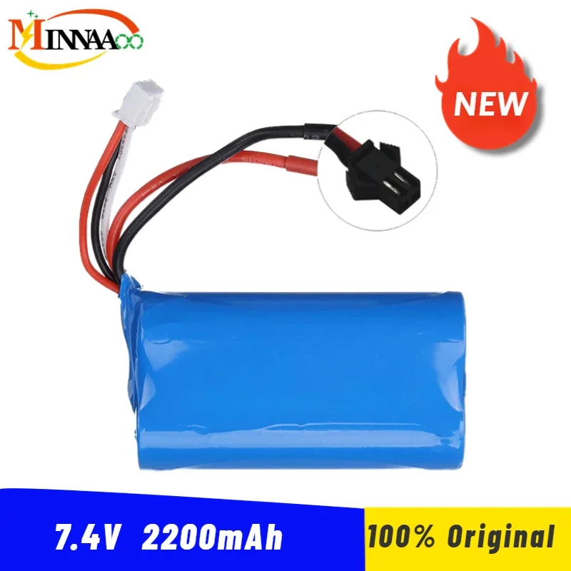 

Lithium battery 7.4V 1500mah/2200mah/3000mah 18650 for Q46 Wltoys 10428/12428/12423 WPL MN99S D90 U12A S033g for rc boat and car