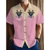 Men's Shirt Summer Casual Fashion Short Sleeved Shirt For Men Loose Breathable Hawaiian Shirt Man Casual Men's Clothing Top 1