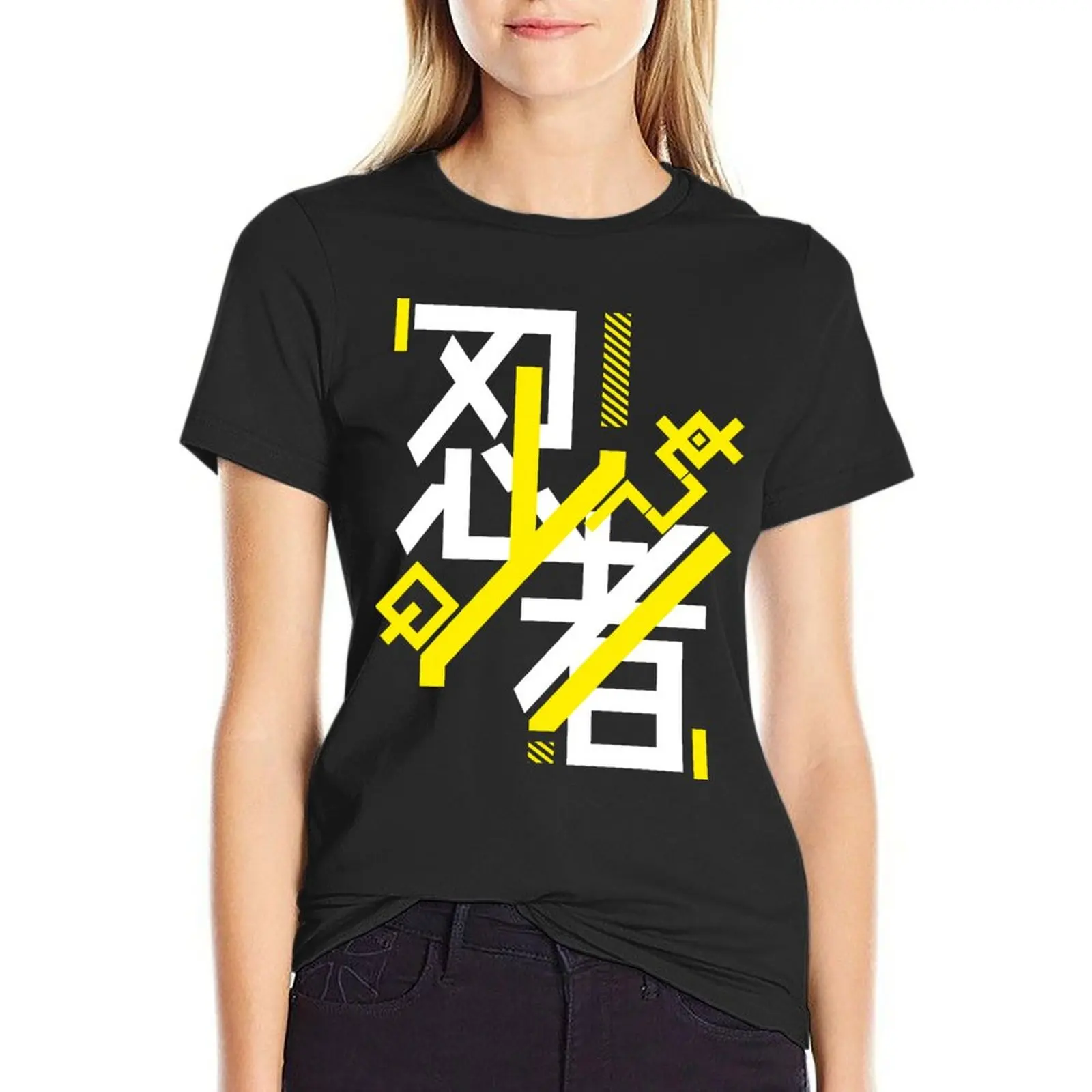 HiTech Ninja Symbol T-Shirt graphics kawaii clothes animal print shirt for girls Women clothing