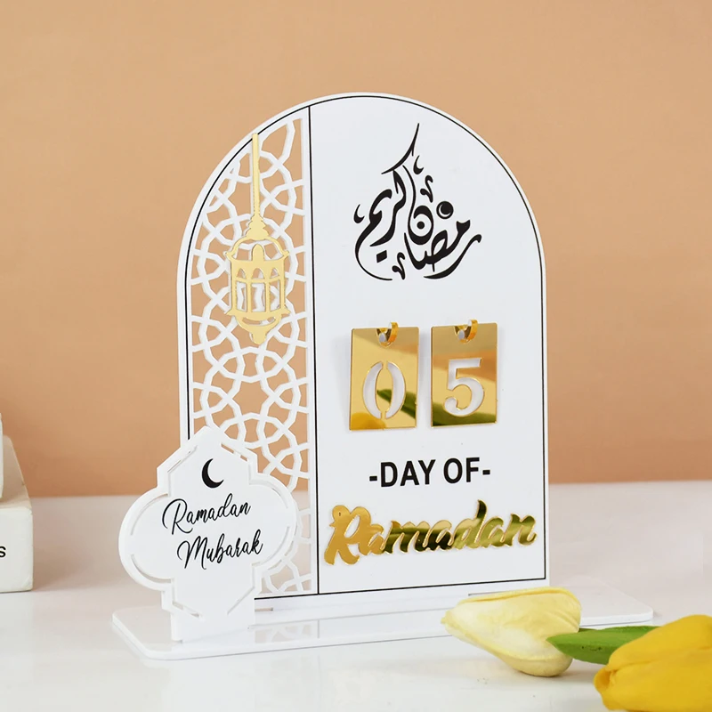 Acrylic Ramadan Countdown Calendar Gifts Day of Ramadan Calendar with Replacing Number 2026 Eid Mubarak Home Decoration Ornament