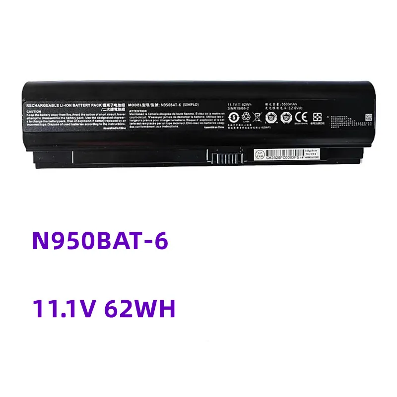 

N950BAT-6 11.1V 62WH Laptop Battery For Hasee ZX7-CP5G ZX7-CT5DA ZX8-CT5DA ZX8-CR5S1 TX7-CT5A1 TX8-CT5DH TX8-CT7DK GX9-CT5DK