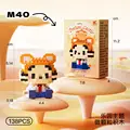 M40