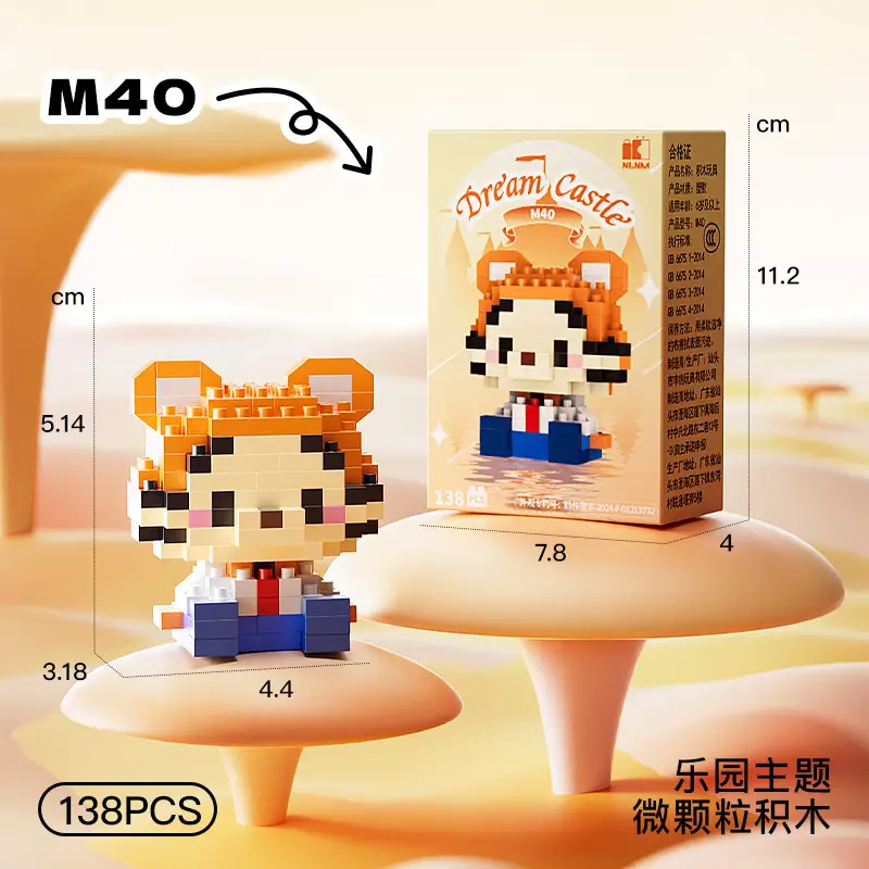 Disney Princess series Building Blocks Snow White Belle Animal Model Small Particles Assembled DIY Puzzle kids birthday gifts - Image 23
