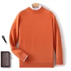 High-end thick 100% pure sweater men's semi-high neck autumn and winter new loose bottoming sweater high-quality men's wear 1
