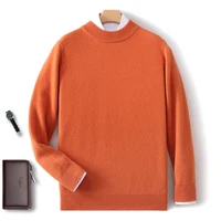 High-end thick 100% pure sweater men's semi-high neck autumn and winter new loose bottoming sweater high-quality men's wear 1