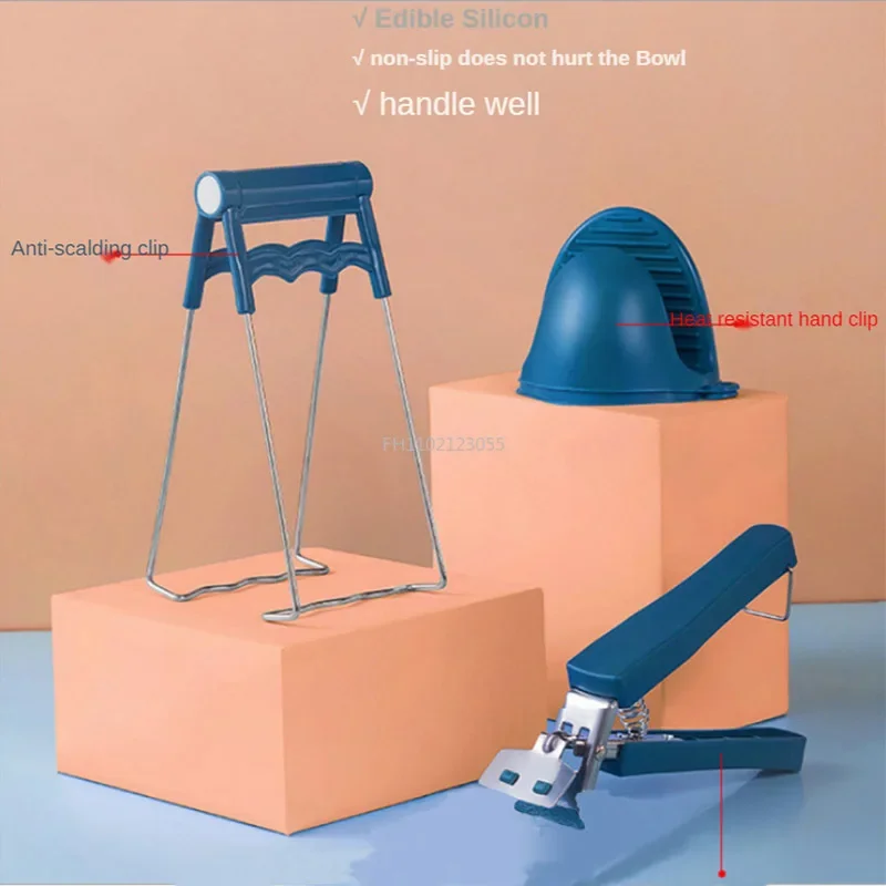 Avoid Scalding Kitchenware Kitchen Hot Plate Gripper Stainless Steel Bowl Clip Tongs Bowl Dish Pan Clips Tongs Silicone Gloves