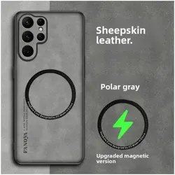 Premium Sheepskin Leather Shockproof Phone Case with Magnetic Wireless Charging Capability - Galaxy S26 Plus (Grey)