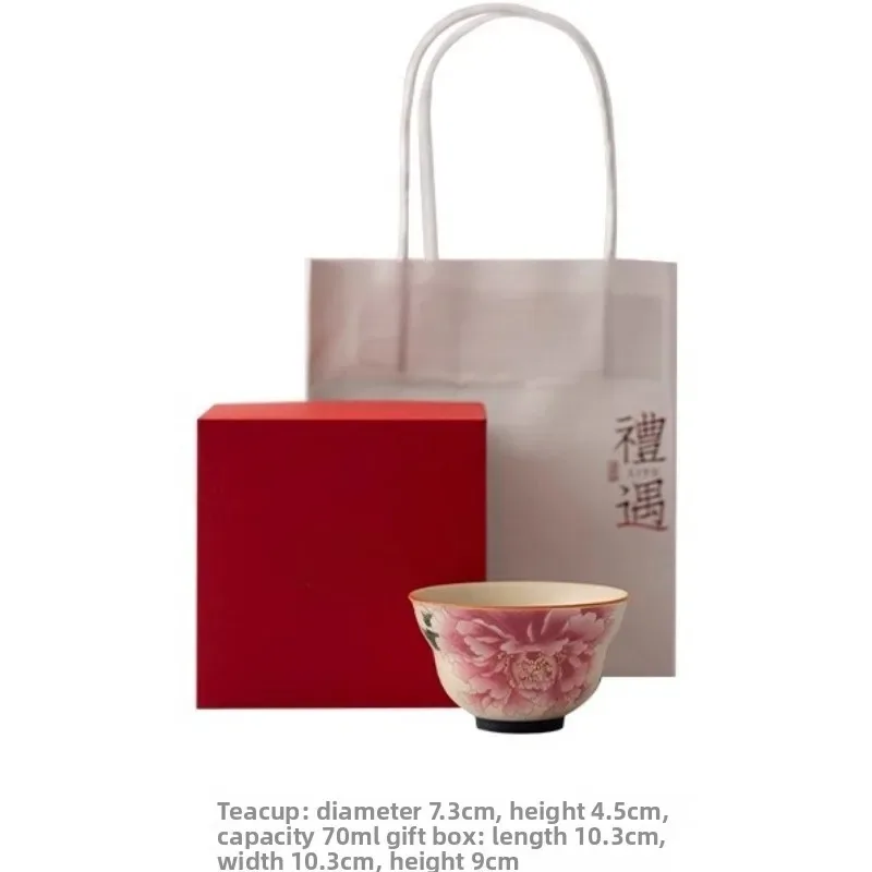Peony master cup single high-end special teacup ceramic single cup home gift for girls