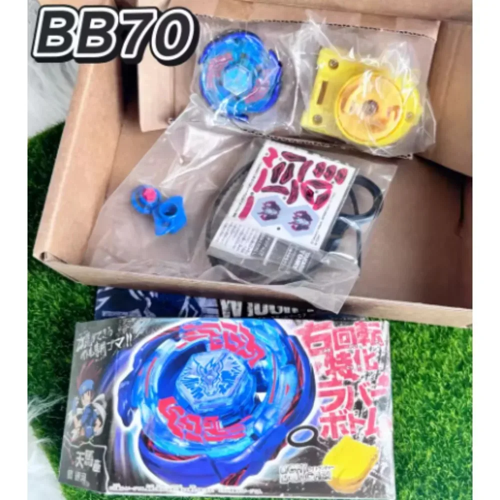 베이스 콜렉터 배틀 스피닝 탑 BB28 BB43 BB99 BB104 BB105 BB106 BB118 BB123 드래곤 페가수스 락 라이온 오리지널 박스