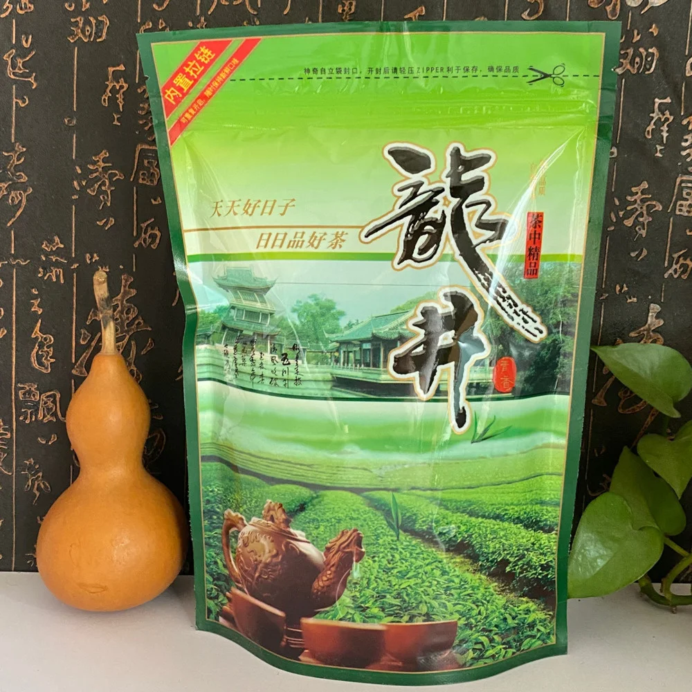 250gLongjingTeaBagZipperBagsAAAWestLakeDragonWellGreentea