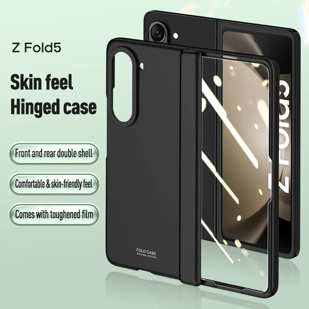Simple Solid Color Skin Feel Hinged Folding Case For Samsung Galaxy Z Fold 5 Shell Film Integrated All-inclusive Protection Case