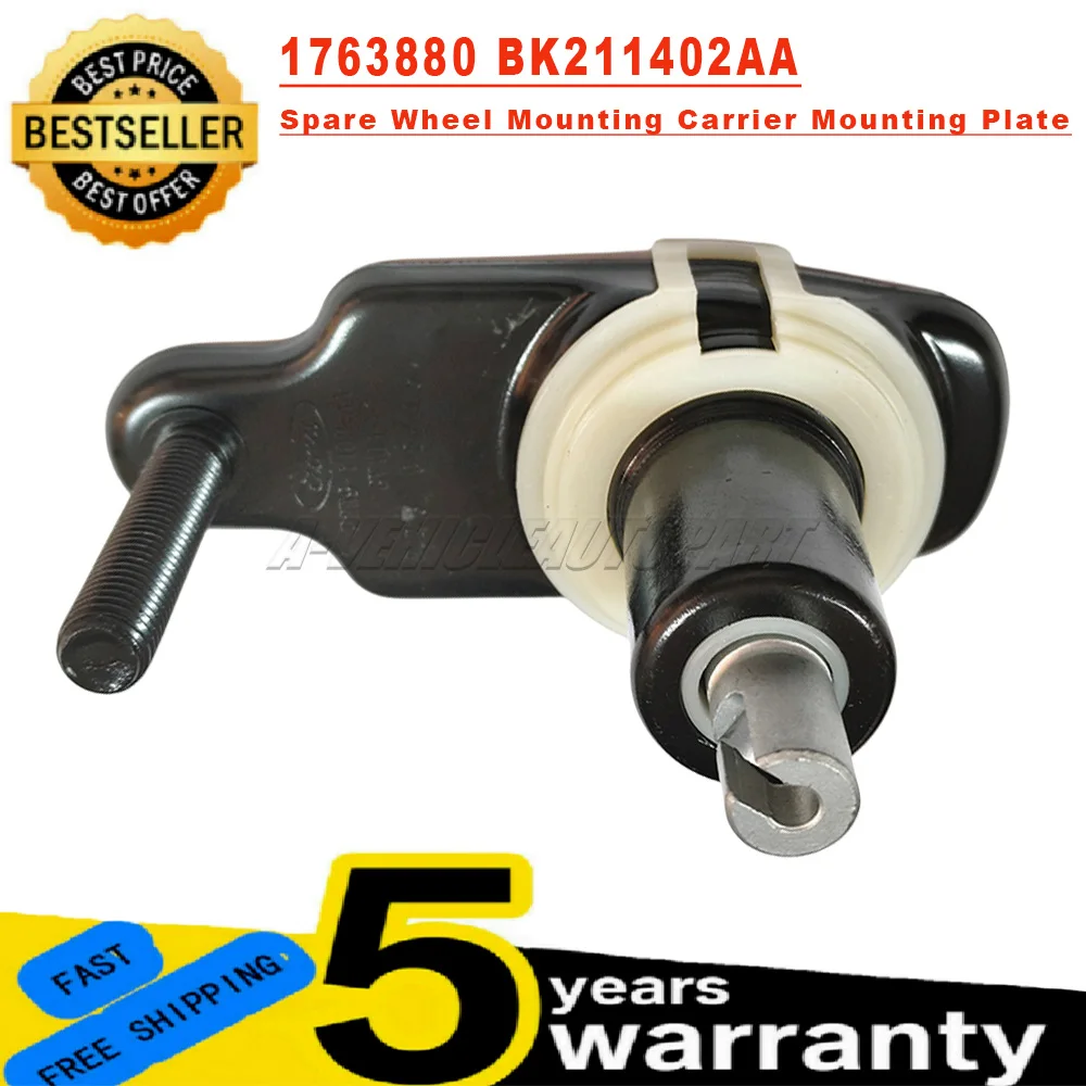 

1763880 BK211402AA для Ford Transit MK8 2014 на заказ 2012 на запасной монтажной плате