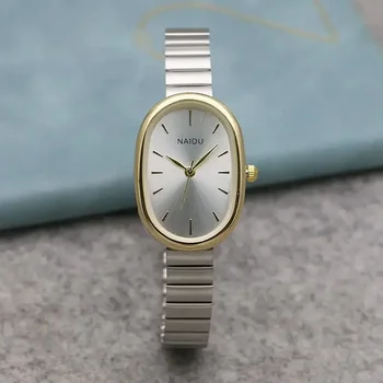 Luxury Oval Women's 1