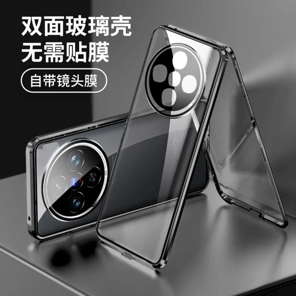 Elegant 360° HD Full Coverage Glass Skin-Friendly Anti-Drop Case Cover