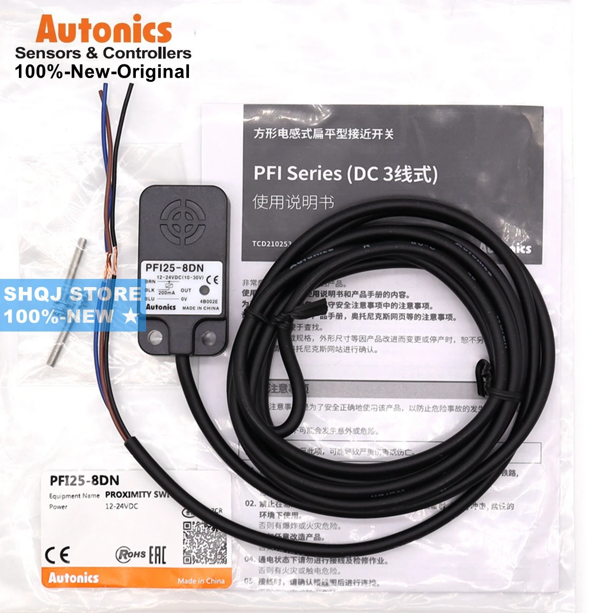 Sensore di prossimità capacitivo - CR series - Autonics - cilindrico Sensore di prossimità capacitivo - CR series - Autonics - cilindrico