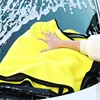 Big Car Wash Microfiber Towel Car Cleaning Drying Cloth Car Care Cloth Microfiber Towel Car Microfiber Cloth Super Absorbent 2