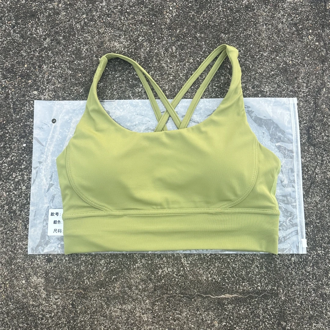 Women's Solid Cross-Back Sports Bra with Chest Pad - Soft, Comfortable, and Supportive for Gym, Yoga, and Workouts