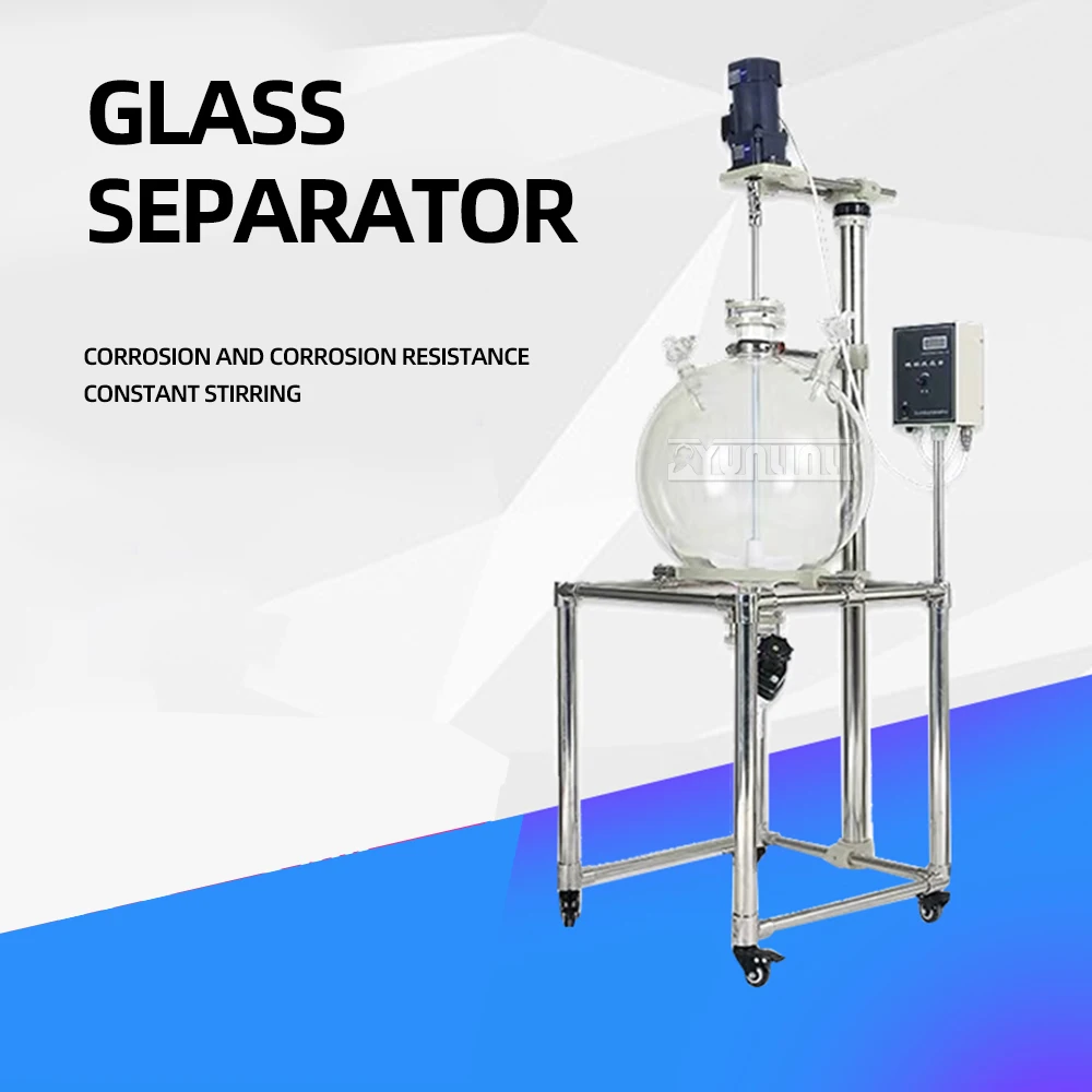 

Лабораторный стеклянный дозатор FY10L/50L, 0-600 об/мин, устройство для разделения воды и масла, вакуумное устройство для извлечения и фильтрации жидкости, перемешивание, 220 В